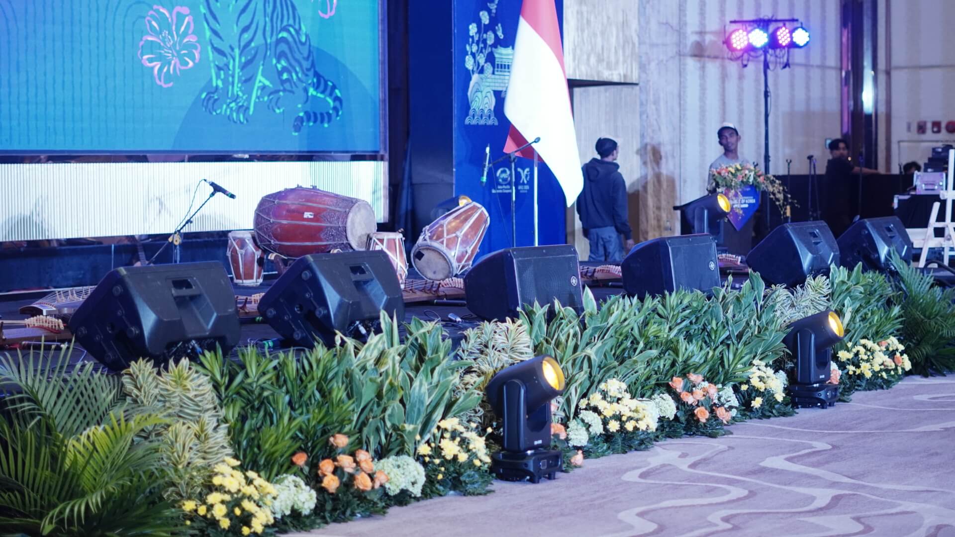 Sound System Equipment